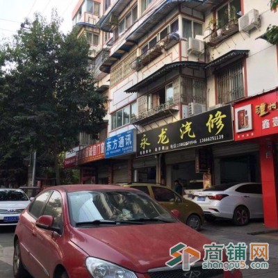 拆迁 东门 丁字路口 50平 75万图3