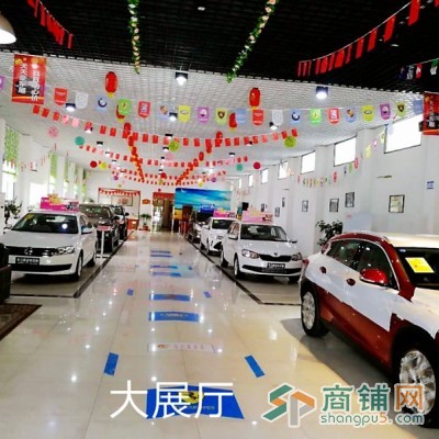 出租北二环路国际汽车城内商铺，可做汽车展厅图3