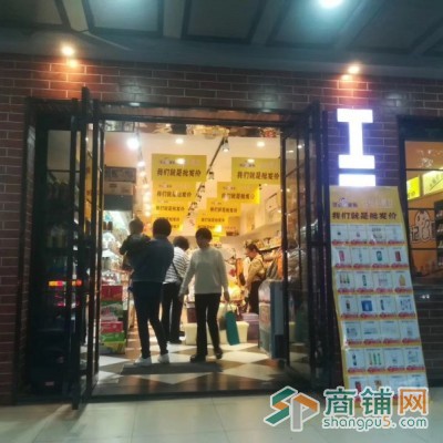 临街旺铺转让图2