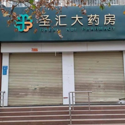 （房东直租）东明路顺河路精装上下两层门面，户型方正！