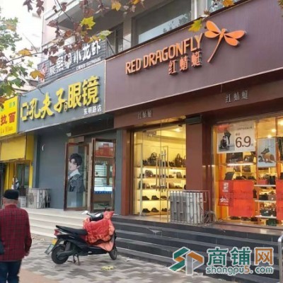 （房东直租）东明路顺河路精装上下两层门面，户型方正！图3