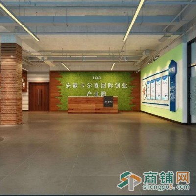 蚌埠市龙子湖区宏业村优质羽毛球场馆出租图2