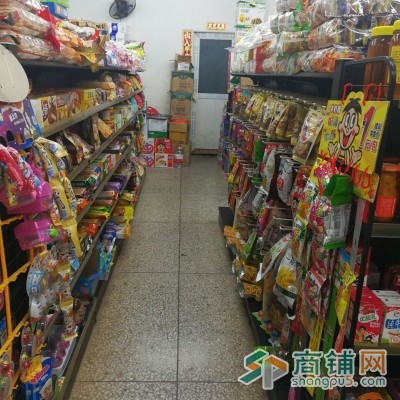 日营3000元成熟小区超市转让图2