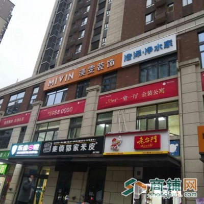 西安高新大平层 单价1万1 独立电梯 品牌餐饮 健身房图2