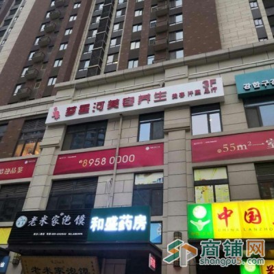西安高新大平层 单价1万1 独立电梯 品牌餐饮 健身房图3