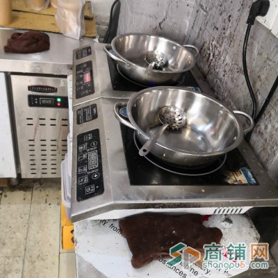 江汉路附近品牌粥铺转让图3