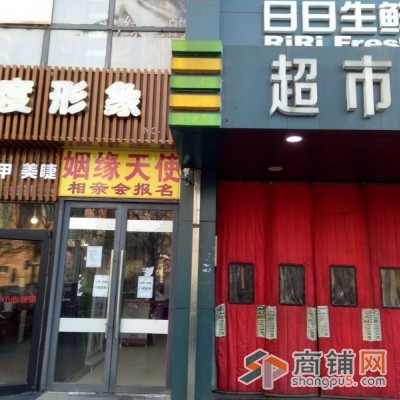 临街商铺门面房出租图2