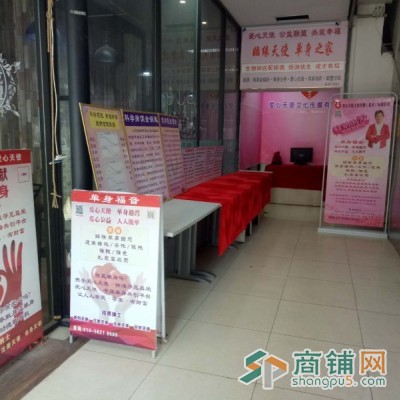 社区商铺临街商铺  底商出租转让图3
