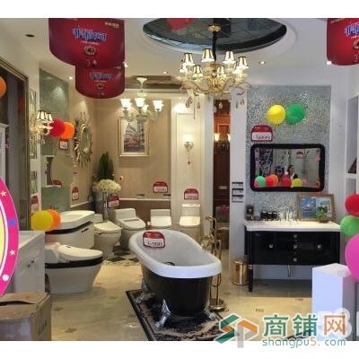 九龙坡西彭皇冠假日十字路口【帝王洁具店】——转让中！图3