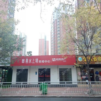 黄河路与经四路水利厅社区门口