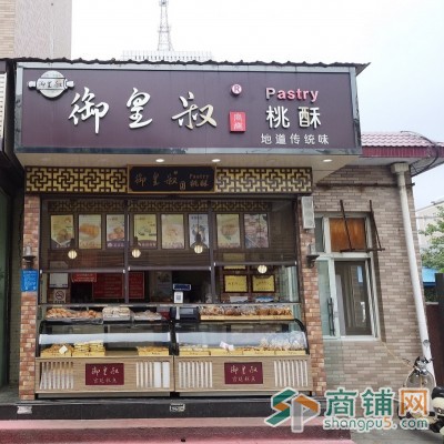 黄河路与经四路水利厅社区门口图3