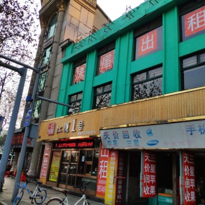 海曙江厦商业街店铺缤纷招租