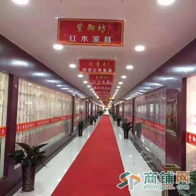 红木家具城门店和库房招租图3