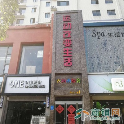 水利厅社区门口20至65平米商铺直租图2