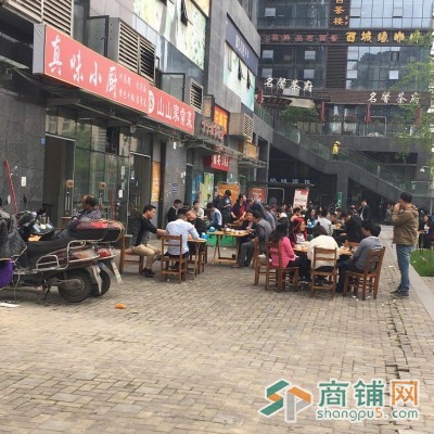 8米转角开间 6米层高 全业态 十字路口图3