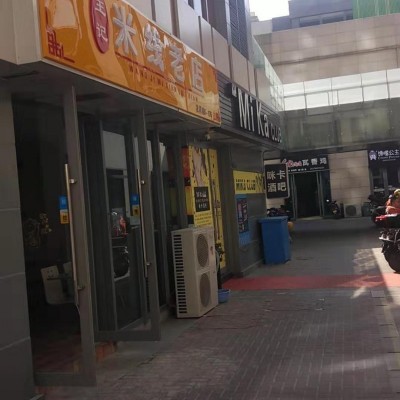 吴中区花样城王记米线店旺铺转让