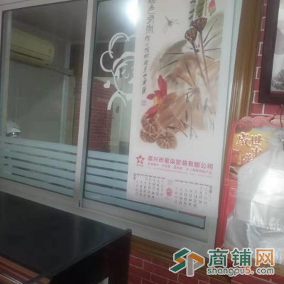 濮院精装蛋糕店转让图3