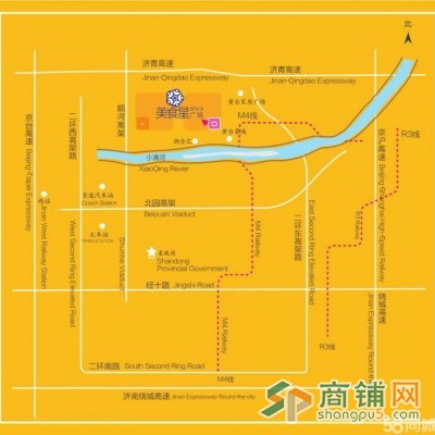 黄台星艺佳家居广场六七层美食星餐饮广场图3