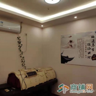 脉道经络养生图3