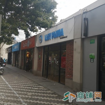 出租新静安大宁商圈沿街旺铺图2