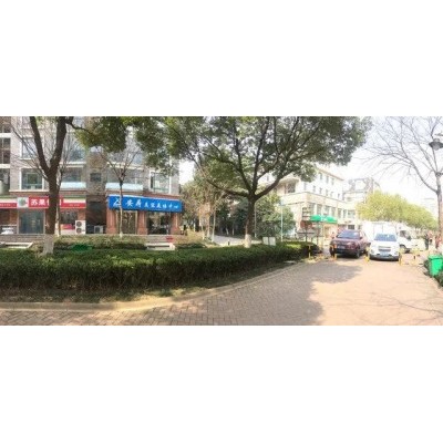 江宁地铁旁高档小区甜品面包店转让，设备齐全，可空转