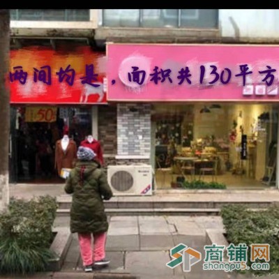 江宁地铁旁高档小区甜品面包店转让，设备齐全，可空转图2