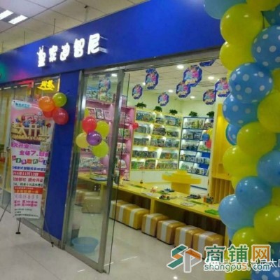 欧美益智玩具体验店转让图3