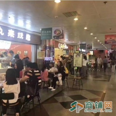 杨浦星汇广场二期火爆招租图3