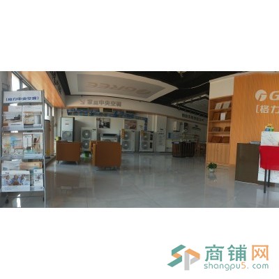 青山湖艾溪湖商业街店铺生意转让图2
