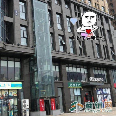 物华国际SOHO商业综合楼图3