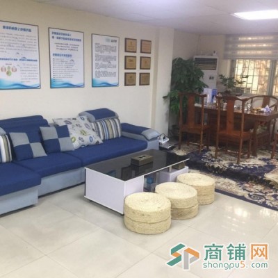 养生保健理疗按摩足疗美容健康管理图2