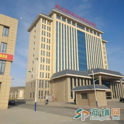 国家级马铃薯交易中心临街商铺出租出售图3