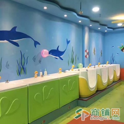 母婴水育生活馆图2