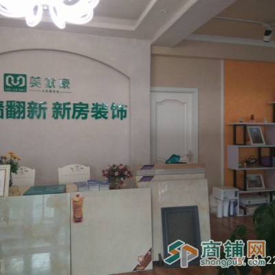 低价出售武侯双楠门面图2