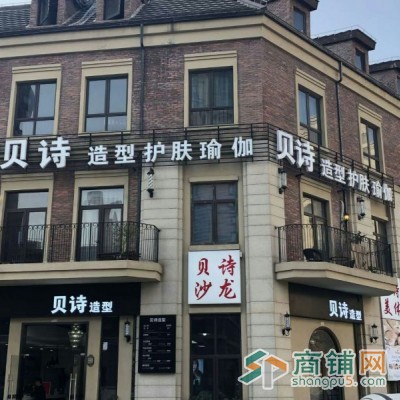 (出售) 安亭沿街商铺，年租金70万，70年产权，一手商铺图2