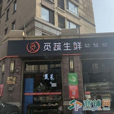 (出售) 安亭沿街商铺，年租金70万，70年产权，一手商铺图3