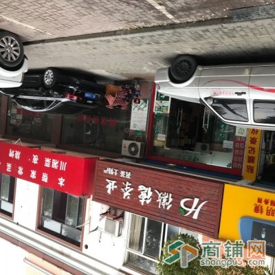旺铺转让图2