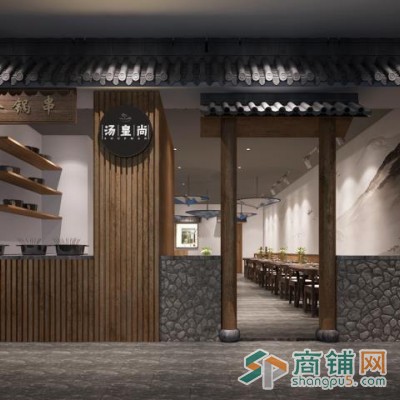 宝山区场北路一楼双展示面170平通燃可做重餐饮烧烤火锅中餐等图3