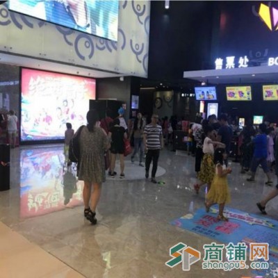 杨浦区五角场悠迈生活广场 无转让费 无进场费 需品牌审核图2