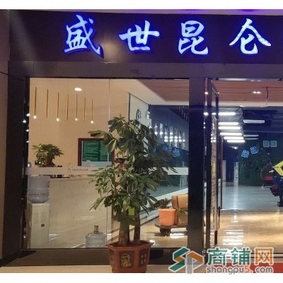 海口健身房转让图2