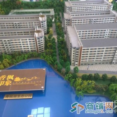 木渎香枫印象沿街商铺出售图2