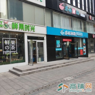 丰台广安路80㎡米粉/米线/面馆转让图3