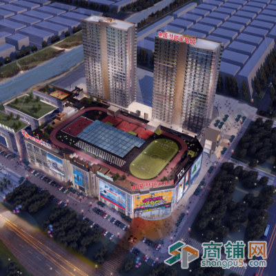 余姚市新建北路525号慧聪家电城店铺火热招租图2
