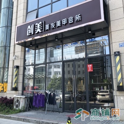 余姚市新建北路525号慧聪家电城店铺火热招租图3