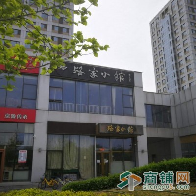 大兴 亦庄临街门面 底商 （中介勿扰）图2