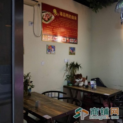 昆山南站对面、旺铺低价转让图2