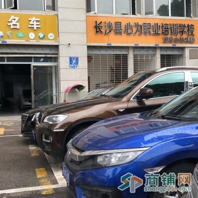 星沙在修地铁口恒广国际景园底商旺铺图3
