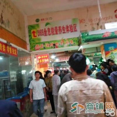 上海黄浦区大兴街菜市场摊位转让可卖蔬菜无转让费图2