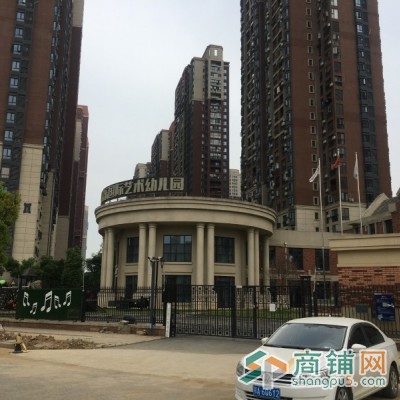 武汉四新招商公园1872经典旺铺招租图3