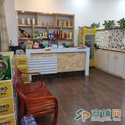 诚心转让 因儿子长期在深圳发展 故需要照顾小孙子图2